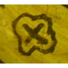 Amorphous solar circle with cross